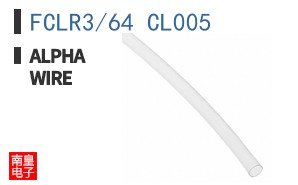 FCLR3/64 CL005 ͼƬ